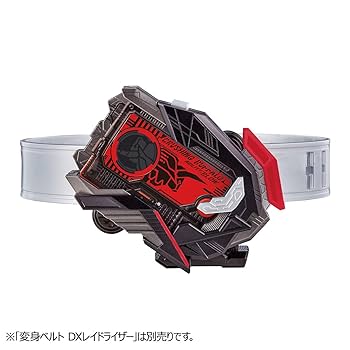 ログ・ホライズンシリーズセット 値下げバラ売り不可 期間限定セール Amazon.co.jp: [バンダイ] 【Amazon.co.jp限定】 仮面ライダー